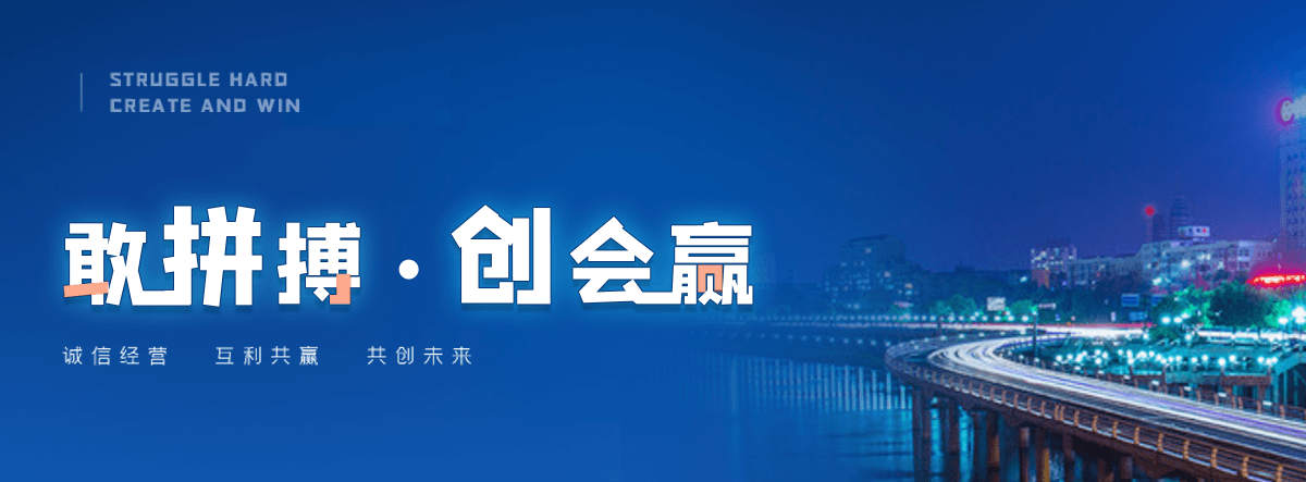 万安正规的智能获客厂家
